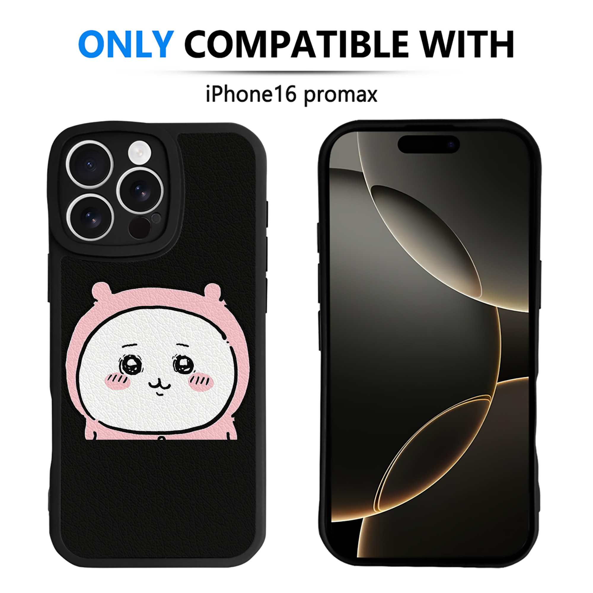（画像用） ちいかわ ちいかわ Chii-kawa chiikawa 【iPhone 16シリーズ対応】シリコンスマホケース（レザー調） 材質：シリコン